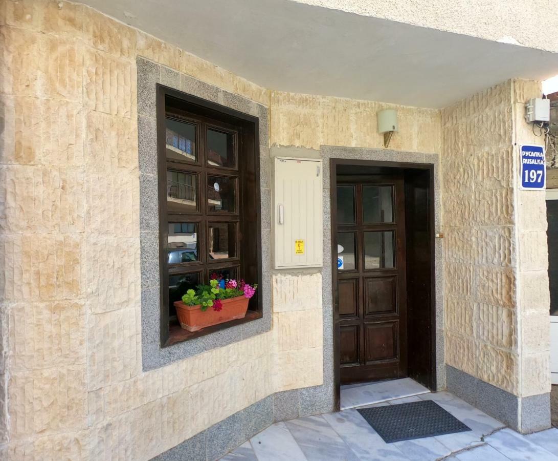 Apartment In St. Vlas With Terrace Sveti Vlas Extérieur photo